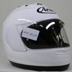 Arai-RX7-Corsair Helmet