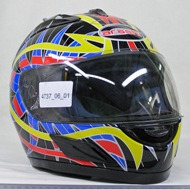 beanie style motorcycle helmets S2102 Beanie Style Motorcycle Half Helmet