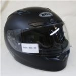 Bell-Qualifier-DLX Helmet