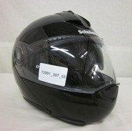 schuberth c3 pro sharp rating