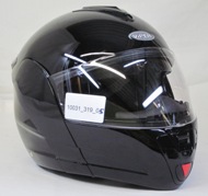 helmet with audio