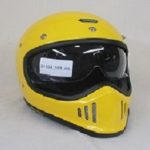 Photo of Shoei Ex Zero helmet
