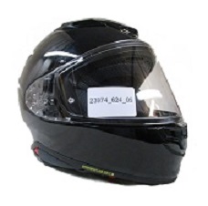 Photo of Shoei NXR 2 helmet model